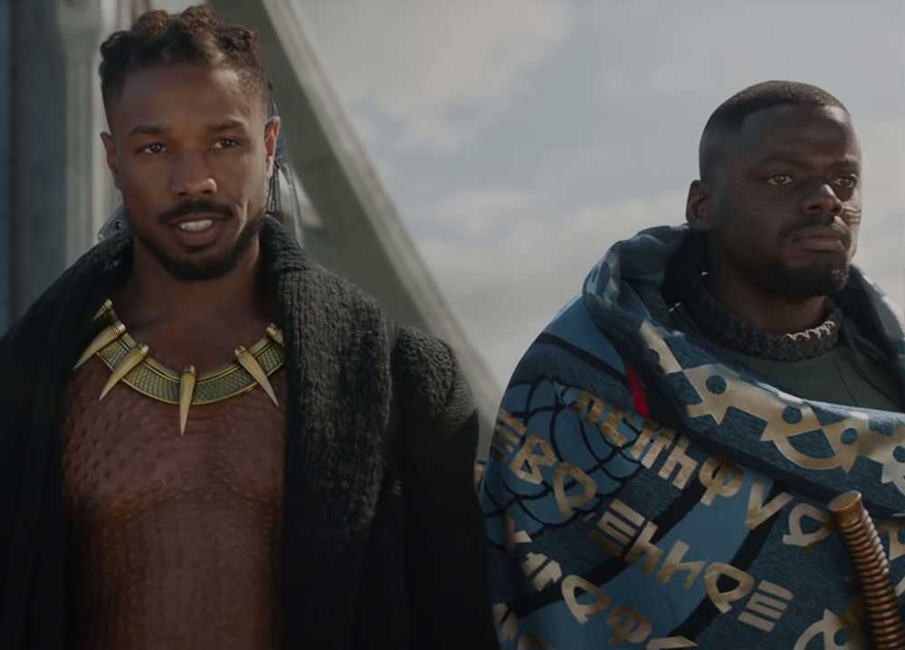 Thula Tula black panther blanket as worn by the kings guard in marvels black panther movie